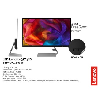 Lenovo Q27q 10/ LENOVO Q27q-10 75Hz 99% sRGB QHD 2560x1440
