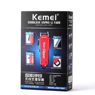 Nuevo Kemei Km-706Z Cortador eléctrico recargable Usb/herramienta De cabezal De acero con rodamientos De Carbono y 2 Velocidades (6)