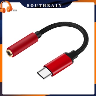 SOUN adaptador AUX compacto tipo C macho a 3,5 mm hembra auriculares AUX Cable adaptador de alta fiabilidad para teléfono móvil