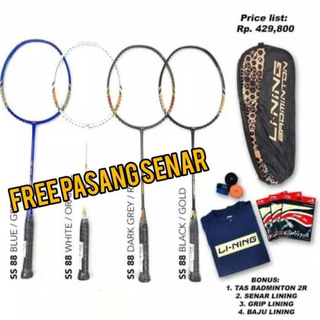 (Badminton) Instalación gratuita de raqueta de bádminton SS 88 ORIGINAL raqueta de bádminton garantizada equipo de bádminton