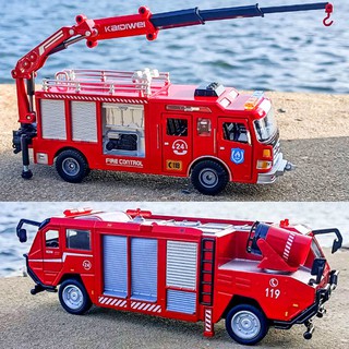 Aleación camión de bomberos modelo Cadi Weiwei nube escalera camión de bomberos camión de rescate de los niños de juguete coche de simulación modelo de coche