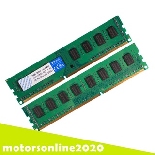 [Motorsonline2020] DDR3 PC3-12800U 1600MHz 240PIN escritorio DIMM AMD placa base memoria RAM