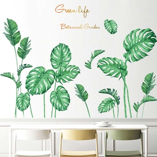 DIY Beach Tropical Palm Leaves Wall Stickers Modern Art Vinyl Decal Wall Mural (3)