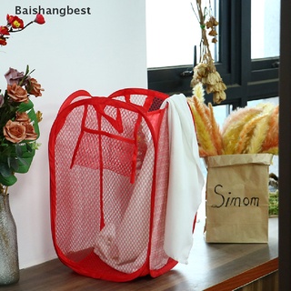 [bsb]cesta de lavandería plegable cesta de cesta pop up de malla abierta para ropa sucia/cesta de relleno/baishangbest (6)