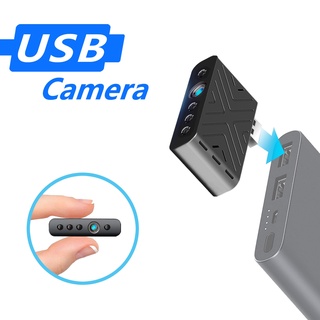 Mini HD 1080P WIFI cámara USB visión nocturna pequeña cámara espía detección de movimiento