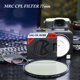 Super MRC CPL filtro 77mm "Rerar"