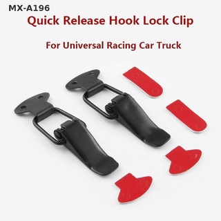 {x} 2x gancho universal de seguridad para parachoques de liberación rápida sujetador de bloqueo kit de clip de coche camión (2)