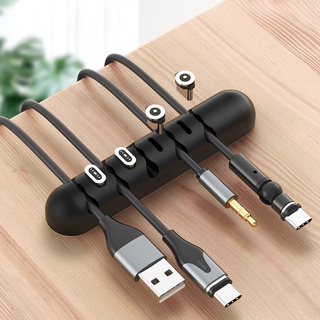 iankanma Soft Silicone Magnetic Cable Management USB Data Line Storage Holder Organizer