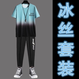 2021 verano de los hombres de hielo de seda de gran tamaño deportes Casual traje masculino versión coreana Tre2021 [zhongshiwenhua.my8.19]