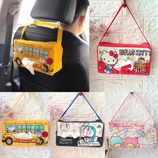 doraemon stitch creative lindo hellokitty conjunto de pañuelos para colgar coche, decoración familiar, caja de pañuelos