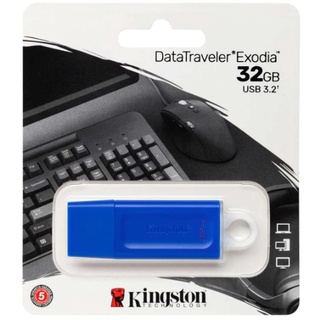 Memoria USB Kingston 32 GB 3.2 (1)