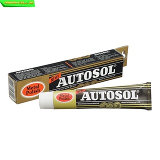 Autosol - limpiador de esmalte de Metal (50 g, aminahcell28)
