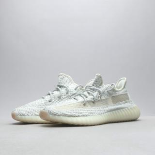 Campfire Adidas Yeezy Boost 350 V2 New America Limited Reflective Starry Coconut FV3254