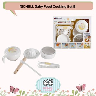 Micagibaby RICHELL - juego de cocina para alimentos para bebés