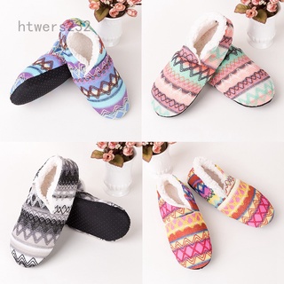 Htwers232 invierno de las mujeres de lana cubiertas de zapatos, calcetines de piso, zapatos de suela suave, calcetines de interior centro de educación temprana