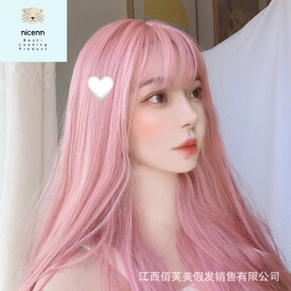 NICECC Cosplay peluca mujer largo pelo recto pelo largo rosa claro Lo peluca completa casco (1)