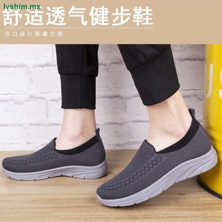 verano nuevo viejo beijing zapatos de tela de los hombres y las mujeres s perezoso zapatos transpirable ligero antideslizante ocio volando tejido zapatos de caminar