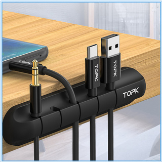 [re] topk coche hogar hogar escritorio autoadhesivo cable de silicona organizador de cable de carga abrazadera clip de alambre