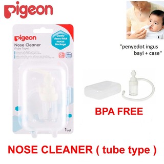 Tubo limpiador de nariz de paloma tipo (nuevo) - aspirador Nasal/aspirador Nasal para bebé - PR050564