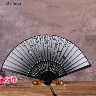 daifeiqi vintage seda plegable ventilador arte artesanía regalo decoración del hogar adornos danza mano ventilador mx