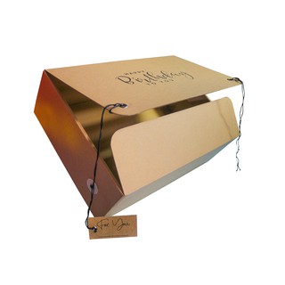 Feliz cumpleaños caja de regalo caja de regalo caja de embalaje personalizado caja de embalaje embalaje cartón