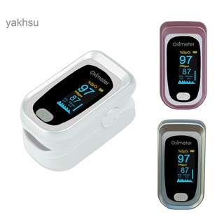 Yak Monitor confiable de oxígeno en sangre TFT/Monitor de oxígeno en sangre/pulso dedo/larga vida útil para el hogar (9)