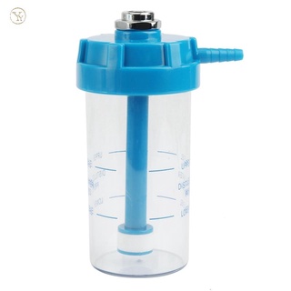 Humidification Oxygen Inhaler Accessories Oxygen Suction Humidification Bottle Oxygen Bottle Flow Meter Accessories B