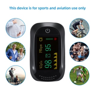 *LHE C101A2 Blood Oxygen Sleeping Monitor Detector Digital Fingertip Oximeter
