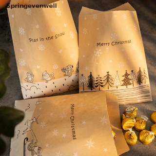 [spmx] 24sets craft navidad papel kraft bolsas de regalo fiesta favor paquete de embalaje conjunto nuevo stock