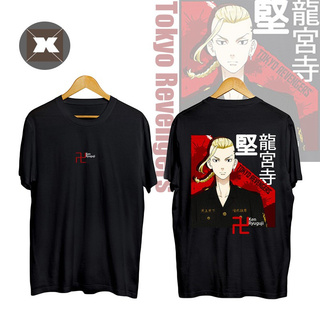 Tokyo Revengers - Ken Ryuguji camiseta de manga corta Anime gráfico Casual Tops Unisex Streetwear deporte camiseta más el tamaño