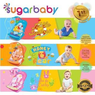 Sugarbaby - asiento infantil de 1a clase | Baby gorila asiento infantil SugarBaby