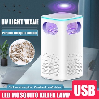 Repelente de insectos LED Mosquito plaga moscas insectos asesino lámpara para el hogar interior dormitorio (1)