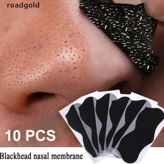 roadgold 10pcs nariz removedor de puntos negros máscara limpieza profunda retráctil poro tratamiento del acné máscara rgb