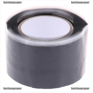 BA1MX Adhesive Tape Super fix Strong Fiber Waterproof Tape Stop Leaks Seal Repair Tape TOM