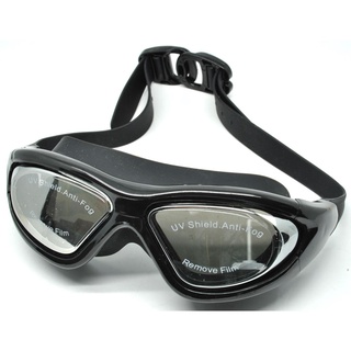 Ruihe gafas de natación de marco grande antiniebla protección UV - RH9110