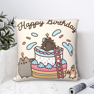 Pusheen The Cat Personalized Printed Hug Pillowcase, Exquisite And Cute Sofa Pillowcase,Lumbar Pillowcase