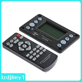 [Limit Time] DC 12V Bluetooth 4.0 Audio APE FLAC WAV WMA MP3 decodificador de grabación FM (1)