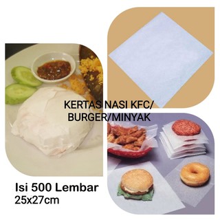 500 hojas de papel de arroz KFC hamburguesa papel de aceite de papel de regalo de alimentos Plw-760