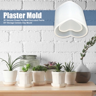 Prettyhomes - molde de silicona 3D para macetas, plantas suculentas, almacenamiento de cemento, arcilla