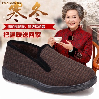 Invierno viejos zapatos de tela de Beijing zapatos de algodón de mediana edad y ancianos abuela cálido fondo suave antideslizante engrosamiento zapatos de algodón de mujer zapatos de madre anciana