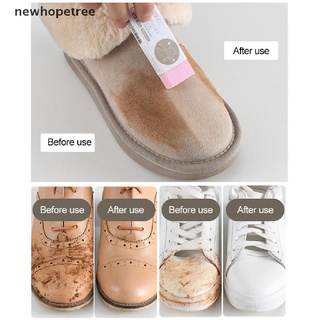 [newhopetree] Borrador de limpieza de gamuza de piel de oveja de piel de oveja para el cuidado de los zapatos de cuero limpiador caliente (8)
