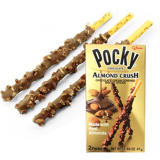 Glico Pocky De 41 Gramos Sabor Chocolate con Almendras