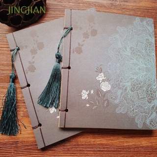 jingjian cuaderno antiguo vintage boceto diario en blanco antiguo creativo borla papel kraft diario estilo chino bloc de notas