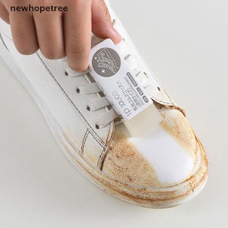 [newhopetree] Borrador de limpieza de gamuza de piel de oveja de piel de oveja para el cuidado de los zapatos de cuero limpiador caliente (4)