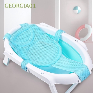 GEORGIA01 ajustable cuna de ducha recién nacido bañera red de baño alfombra en forma de cruz cojín asiento de bebé bebé niños cama asiento Multicolor (1)