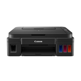 impresora multifuncional Canon G3110 Inkfinity