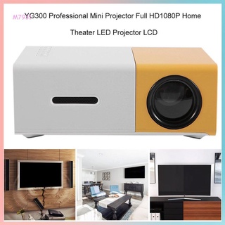 YG300 Professional Mini Projector Full HD1080P Home Theater LED Projector LCD