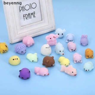 Beyenng 24pcs Squishy Toy Cute Animal Antistress Ball Mochi Toy Stress Relief Toys MX