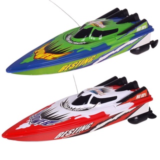 New Radio Remote Control Dual Motor Speed Boat High-speed Strong Power System
