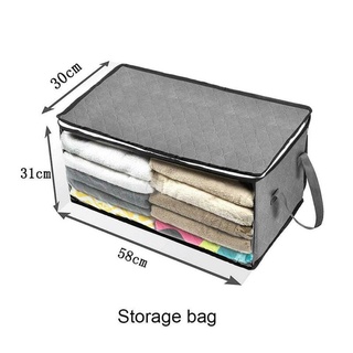 caja de almacenamiento no tejida para edredón, plegable, bolsa de almacenamiento y caja de ropa a prueba de polvo a0409 a7n0